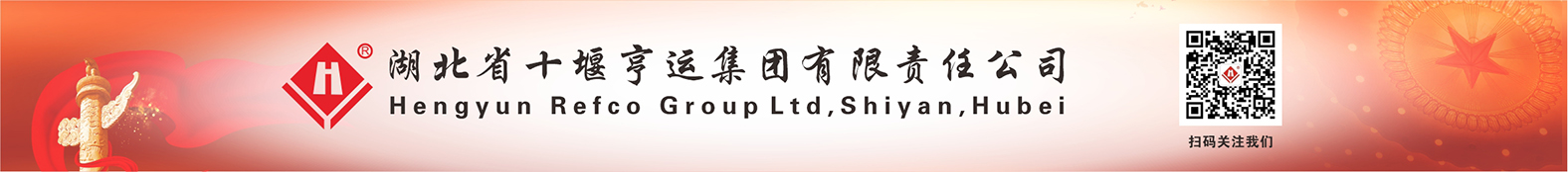 PA旗舰厅(中国区)官方网站-PlayAce