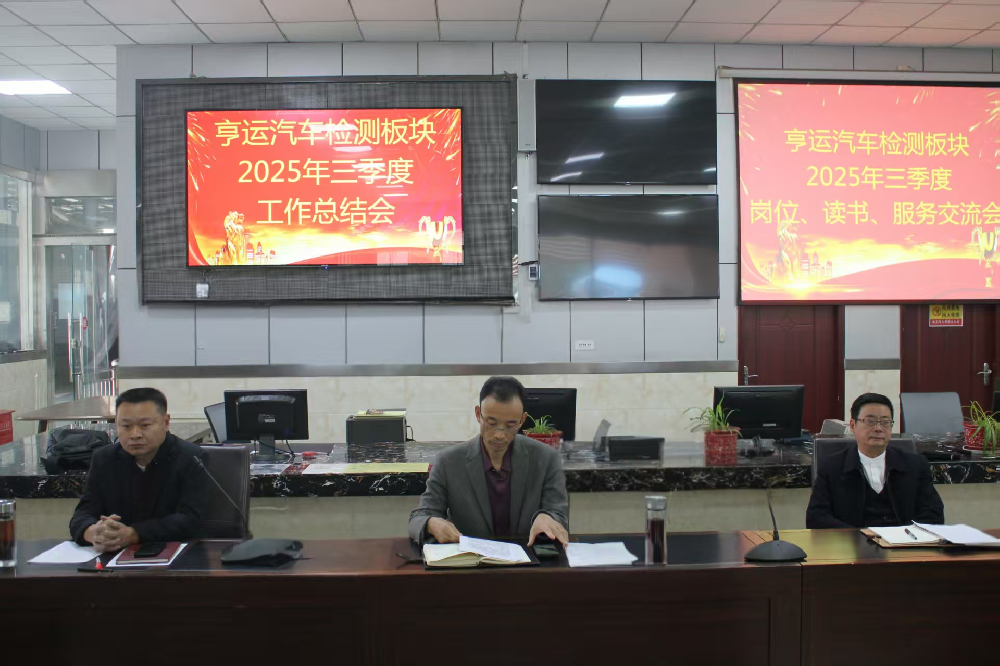 PA旗舰厅(中国区)官方网站-PlayAce