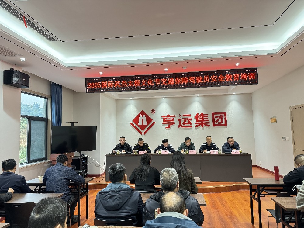 PA旗舰厅(中国区)官方网站-PlayAce