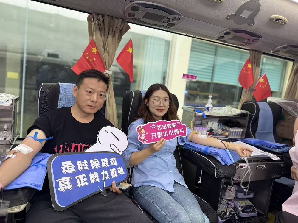 PA旗舰厅(中国区)官方网站-PlayAce